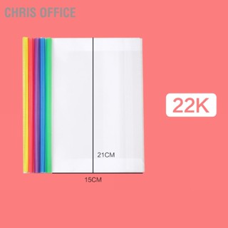 Chris office ปกหนังสือพร้อมก้านหนาใสกันน้ำวัสดุ PP ปกหนังสือปกอ่อนป้องกันหนังสือ