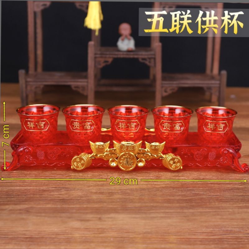 ชุดน้ำชาไหว้เจ้า แก้วน้ำ ถาดถวายพระ ถ้วยน้ำชา3ใบ5ใบพร้อมฐาน งานอคิลิกเกรดA ใช้ดีทนทานไม่แตก  供杯茶杯茶具