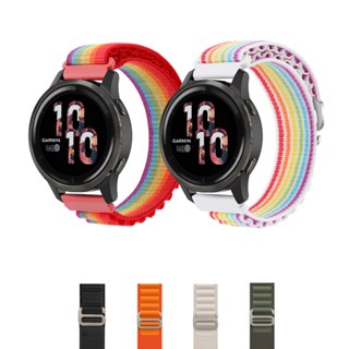 สายนาฬิกาข้อมือไนล่อน พร้อมหัวเข็มขัดโลหะ แบบเปลี่ยน สําหรับ Garmin vivomove 3s Vivoactive 4 4S Venu2 40 มม. 45 มม. Forerunner 255 255S 265S 265
