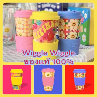 แก้วเกาหลี พร้อมส่งจากไทย Wiggle wiggle Bamboo Eco Mug Cup 400ml