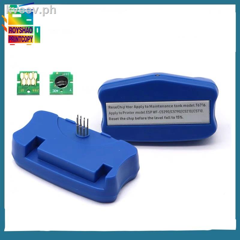 Epson T04D1 กล่องบํารุงรักษาสําหรับ Epson L6178 L6198 M2140 L6170 L6160 L6166 L6190 L6176 M2148 M217