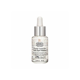 Kiehls Clearly Corrective Dark Spot Solution 30ml เซรั่มหน้าใส ลดจุดด่างดำ