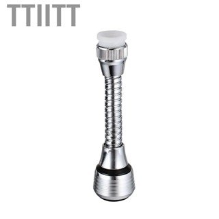 Ttiitt 360 Degree Rotatable Faucet Tap Nozzle Filter Adapter Water Saving Sprayer for Bathroom Kitchen