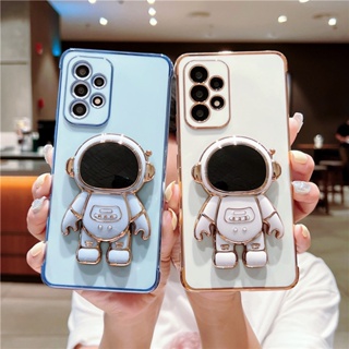 เคสโทรศัพท์มือถือ ลายนักบินอวกาศ พร้อมขาตั้ง หรูหรา สําหรับ Samsung Galaxy S23 S22 S21 Ultra S22 Plus S21 FE