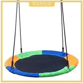 [Kokiya] สนามเด็กเล่นในสวน ผ้าออกซ์ฟอร์ด พร้อมเชือกแขวน สําหรับเด็ก