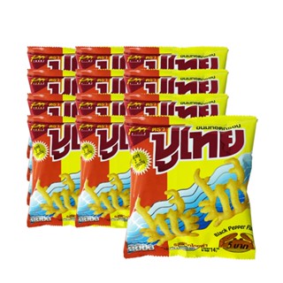 ปูไทยขนมทอดกรอบ POOTHAI เข้มข้น 12ก.X12SNACK STRONG 12G.X12PCS.