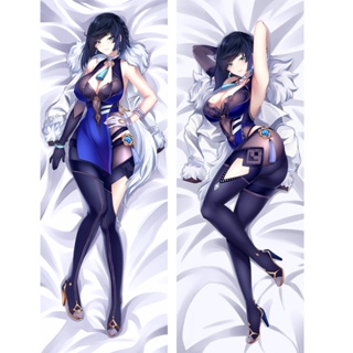 Genshin Impact Yelan Dakimakura ปลอกหมอนอิง ขนาด 50x150 ซม.