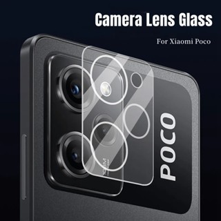 For Xiaomi Poco X5 Pro 5G Camera Lens Tempered Glass Camera Protector