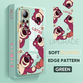 เคสโทรศัพท์มือถือ TPU แบบนิ่ม ลายการ์ตูนหมี สําหรับ Infinix Hot 10 11 12 Play 10S 11S NFC 10i