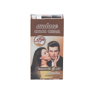 ออด๊าซ CREAM ครีมย้อมผม สีน้ำตาลAUDACECOLOR BROWN