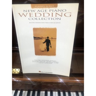 LOVE SONG NEW AGE PIANO WEDDING COLLECTION - PIANO SOLO (HAL)