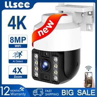 Llsee V380 PRO กล้องวงจรปิดไร้สาย HD 8MP 4K กันน้ํา IP CCTV