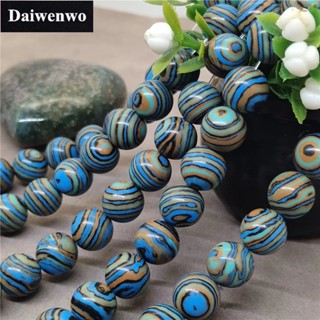 Blue Turquoise Beads ลูกปัดสีเขียวขุ่นสีฟ้า 4-12 มิลลิเมตรรอบลูกปัดหินธรรมชาติหลวม DIY สำหรับสร้อยข้อมือ