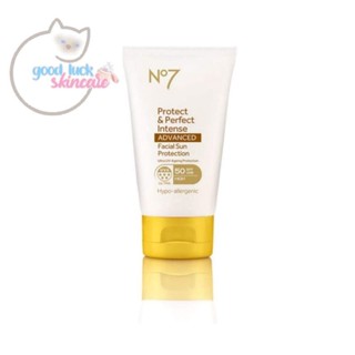 No7 Protect&amp;Perfect Intense Advanced Facial Sun SPF50 (ครีมกันแดด)