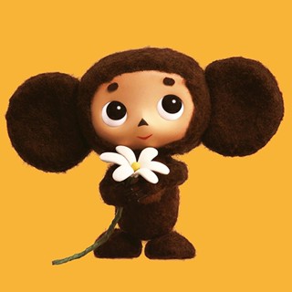 ของเล่นตุ๊กตาการ์ตูนลิง Kwaii Cheburashka ขนาดใหญ่ สําหรับเด็ก