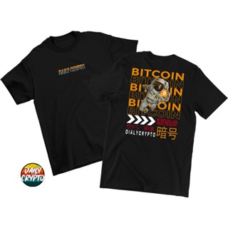 Daily crypto BITCOIN cryptocurrency Design SPECAIL edition cotton blend Unisex_05