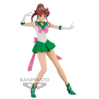 4983164194807 Eternal G&amp;G - Super Sailor Jupiter (Ver.A)