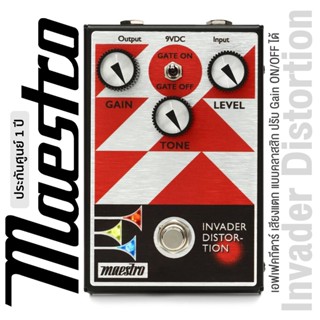 Maestro® Invader Distortion เอฟเฟคกีตาร์ เสียงแตก (Distortion) แบบคลาสสิก ช่วยสร้างเสียงแตกได้หลากหลาย ปรับ Gain ON/OFF ได้ + คู่มือการใช้งาน