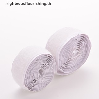 Righteousflourishs.th ใหม่ เทปตีนตุ๊กแก แบบมีกาวในตัว แข็งแรง 3 ฟุต 2 ม้วน