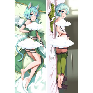 ปลอกหมอน พิมพ์ลาย Sword Art Online Asuna Dakimakura ขนาด 50x150 ซม.