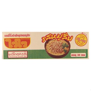 ไวไวบะหมี่กึ่งสำเร็จรูปรสหมูสับ60กรัม INSTANT แพ็ค 30WAIWAINOODLE MINCED PORK60G.PACK30