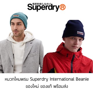 หมวกไหมพรม Superdry International Beanie ของใหม่ ของแท้ พร้อมส่ง