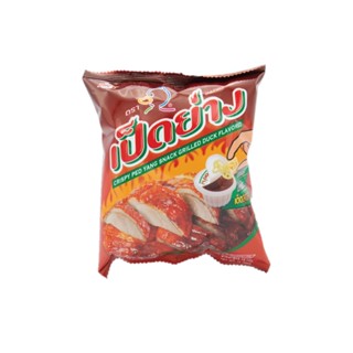 เป็ดย่างขนมทอดกรอบ PED 50 กรัมYANG SNACK GRILLEDDUCKFLAVORED50G