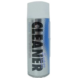 HOMEHAP SUPER CLEANER สเปรย์ทำความสะอาด 480 มล. น้ำหอม น้ำหอมปรับอากาศ น้ำหอมดับกลิ่น