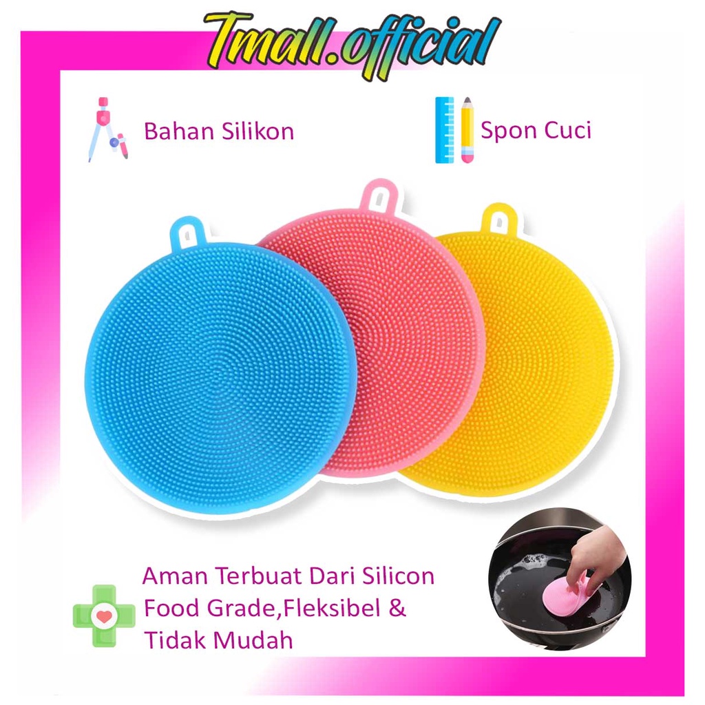 ❄ TMALL TMALL TMALL TMALL ❄ ร668 ฟองน้ําล้างจานซิลิโคนทรงกลมอเนกประสงค์แปรงทําความสะอาดฟองน้ําแปรงซิ
