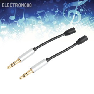 Electron000 MMCX ถึง 3.5 มม. สายเคเบิลอะแดปเตอร์ชุบทอง OFC Core Lossless Sound หญิงถึง ชาย