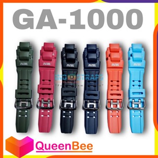 สายนาฬิกาข้อมือ Casio GA-1000 GA1000 GRAVITYMASTER OEM