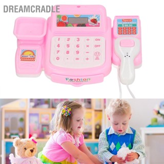  DreamCradle เครื่องคิดเงินของเล่น Playset น่ารัก สีสันสดใส พลาสติกทนทาน มีไฟ มีเสียง เครื่องคิดเงินสำหรับเด็กสำหรับอายุ