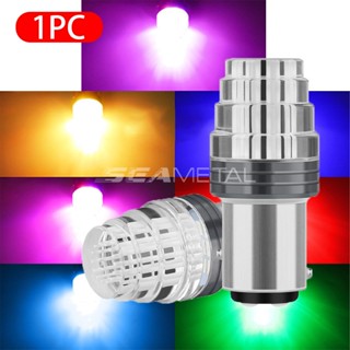 Seametal ไฟเบรกท้ายรถจักรยานยนต์ LED DC12V 7 สี 7 สี