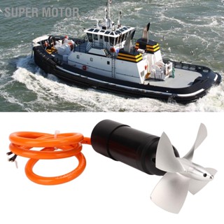 Super Motor 48V Underwater Thruster Aluminium Alloy High Thrust Propeller สำหรับอุปกรณ์ไฟฟ้าน้ำ