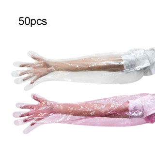 One ถุงมือพลาสติก แบบยาว ใช้แล้วทิ้ง สําหรับสอบสัตว์สัตวแพทย์ แกะ วัว 50 ชิ้น