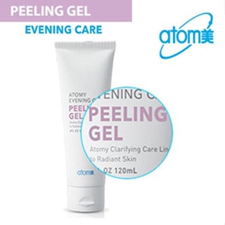 Atomy EVENING CARE เจลปอกเปลือก 120 มล.