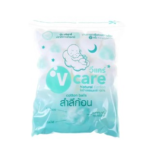 HOMEHAP V CARE สำลีก้อน 40 กรัม สำลี