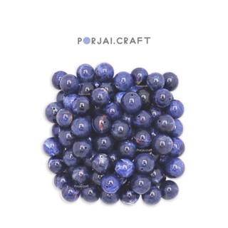 Sodalite bead ลูกปัดโซดาไลท์