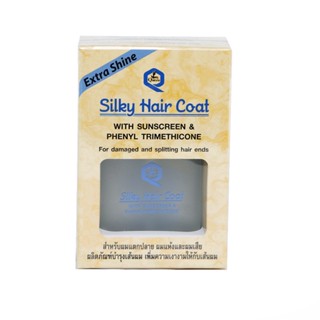 ซิลกี้แฮร์โคทเอ็กตร้าชายน์ EXTRA 85มล.SILKY HAIRCOAT SHINE 85ML.