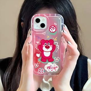 เคสโทรศัพท์มือถือ ลายหมีสตรอเบอร์รี่น่ารัก สีชมพู สําหรับ iphone 14promax 11 13 12 7Plus X XS Max