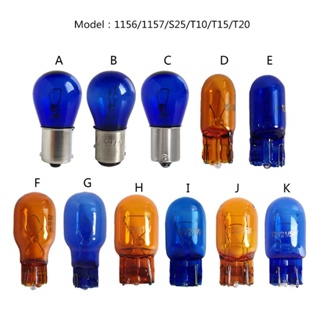 Edb* หลอดไฟเลี้ยว สีเหลืองอําพัน ธรรมชาติ 12V S25 T10 T15 T20