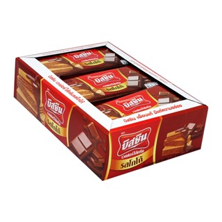 บิสชินเวเฟอร์ กรัม รสโกโก้ 29X12BISSIN WAFER COCOA29G.X12