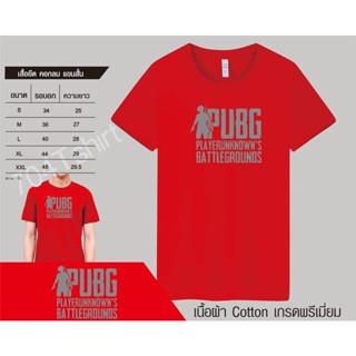 PUBG เสื้อpubg พับจี เสื้อแฟชั่นผู้ชาย เสื้อยืดลาย สีดำ ขาว แดง นำ้เงิน_03