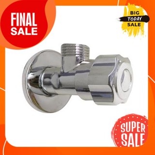 สต๊อปวาล์ว 1 ทาง VEGARR รุ่น VC856 โครเมียมStop valve 1 way VEGARR model VC856 chrome