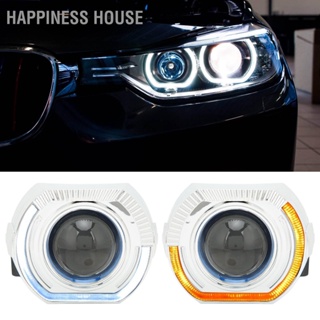 Happiness House 3in Bi LED โปรเจคเตอร์เลนส์ Angel Eyes Shrouds 12V ไฟหน้าโปรเจคเตอร์เลนส์สำหรับ H1 H4 H7 HB3 HB4 D1