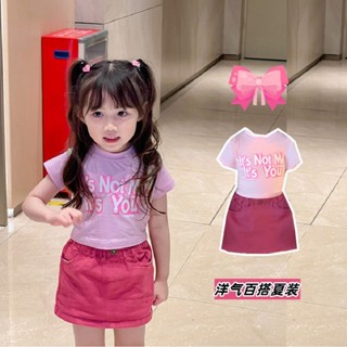 ❀Qinzi เสือดาว❀พร้อมส่ง เสื้อยืดแขนสั้น ผ้าฝ้ายแท้ สีชมพูตัดกัน แฟชั่นฤดูร้อน สไตล์เกาหลี สําหรับเด็กผู้หญิง