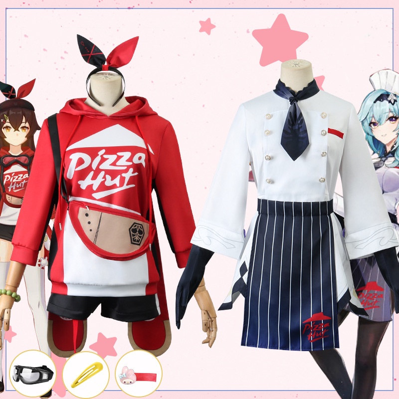 ชุดของขวัญ HALOWEEN จากการคอลแลบ Genshin Impact x Pizza Hut วิกผมและเครื่องประดับคอสเพลย์ Amber และ 