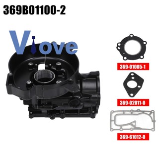 อะไหล่เครื่องยนต์เรือ สําหรับ Tohatsu NISSAN Outboard Engine M N 5HP 4HP 2T 369B01100 2 1 369B01100-2