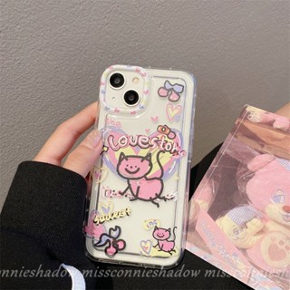 เคสโทรศัพท์มือถือ ซิลิโคนนิ่ม TPU ใส กันกระแทก ลายการ์ตูนแมวน่ารัก สําหรับ iPhone 7 8 6s 6 Plus 11 13 12 14 Pro Max XR X XS Max SE 2020