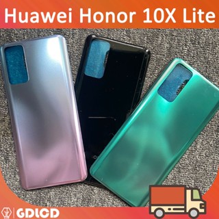 Huawei Honor 10X Lite ฝาครอบแบตเตอรี่ด้านหลัง เคสกระจกด้านหลัง